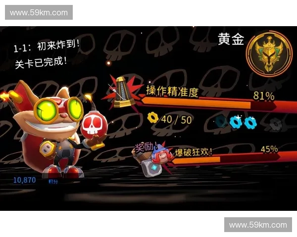 影响英雄联盟加载速度的主要因素及提升游戏启动流畅度的方法分析