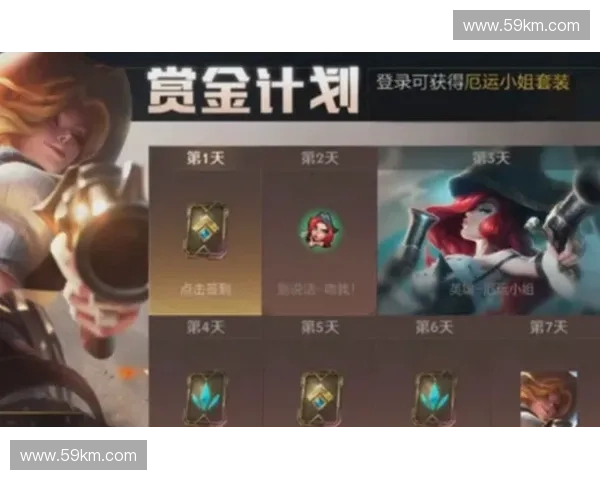 LOL克制讲堂深入解析英雄相生相克助你轻松上分登顶峡谷