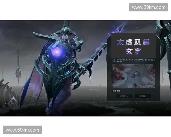 DOTA2超燃战场全面爆发英雄集结掀起巅峰对决风暴 DOTA2超燃战场全面爆发英雄集结掀起巅峰对决风暴