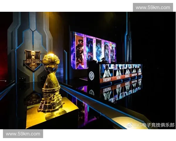 PGL赛事等级体系解析及其在电子竞技中的重要性与发展趋势